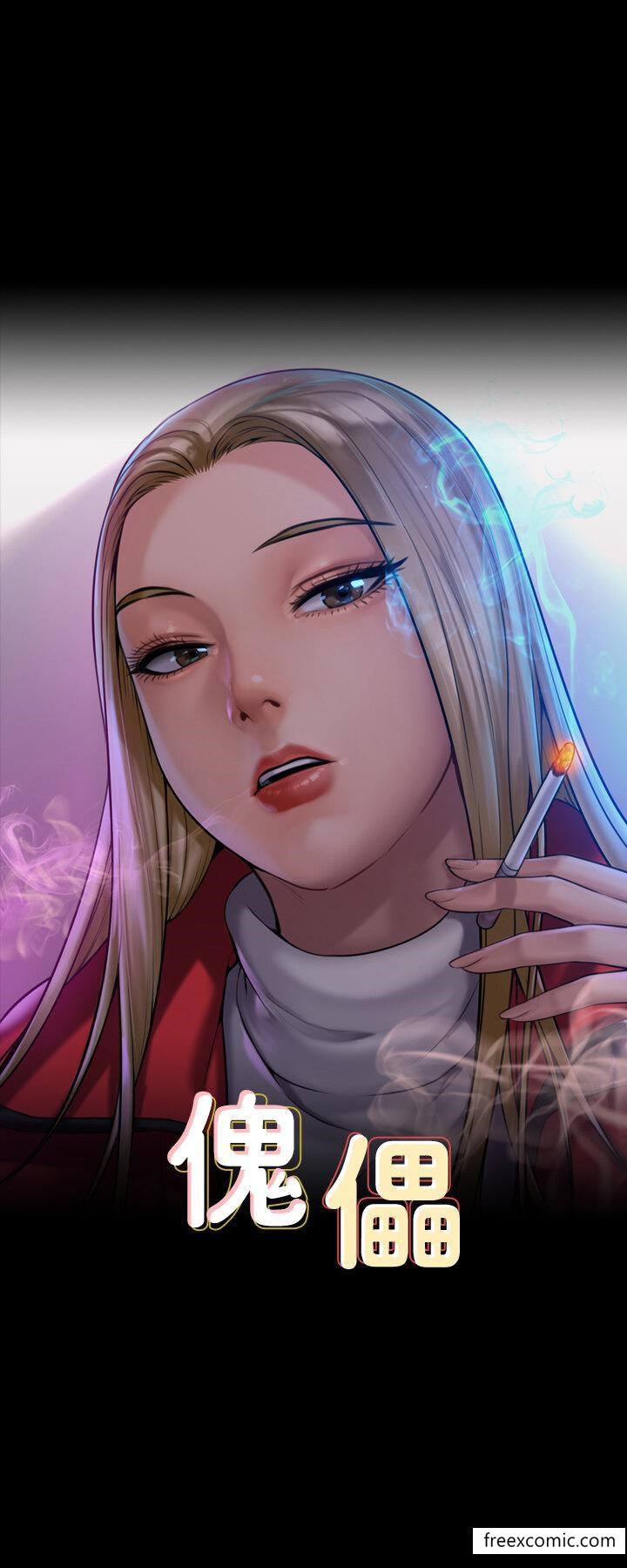 第307话 达莉疯狂执着的爱 图 5