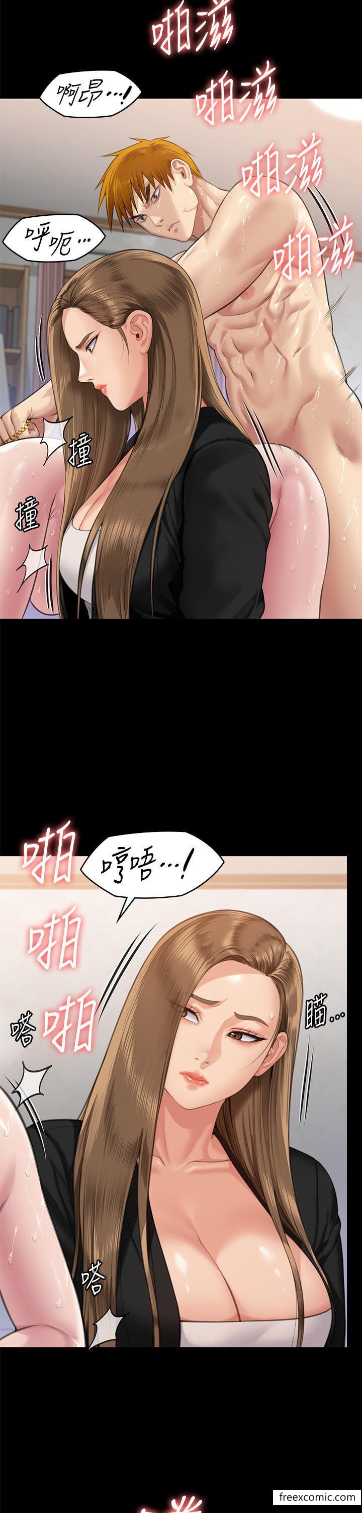 第307话 达莉疯狂执着的爱 图 25