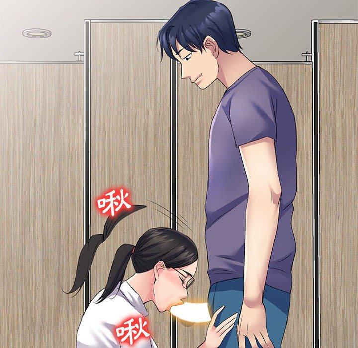 第6话-刺激的寄居生活-刺激的寄居生活（第34张）