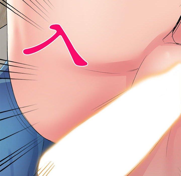 第6话-刺激的寄居生活-刺激的寄居生活（第60张）