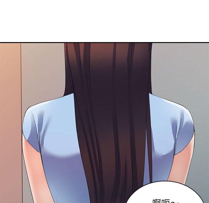 第7话-刺激的寄居生活-刺激的寄居生活（第62张）