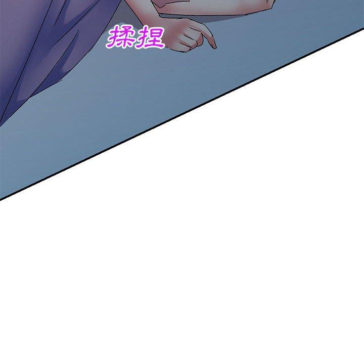 第20话-刺激的寄居生活-刺激的寄居生活（第63张）