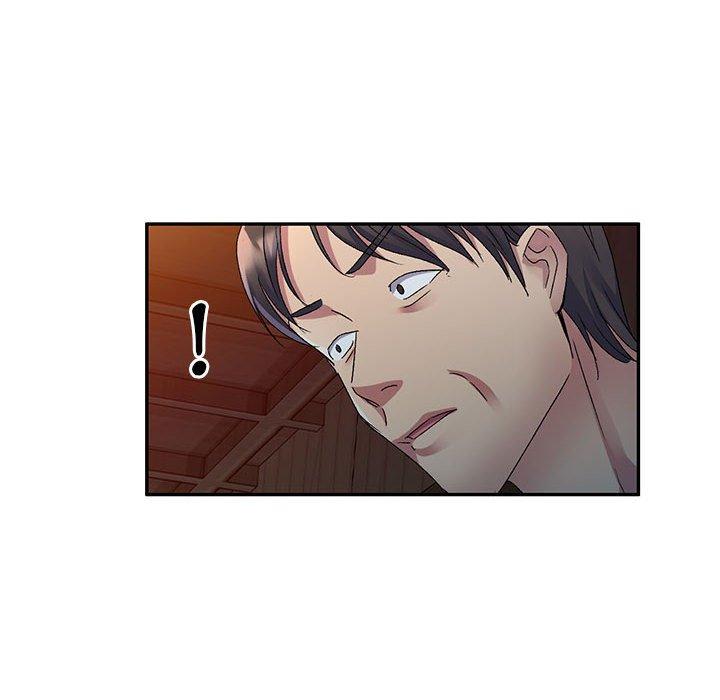 第21话-刺激的寄居生活-刺激的寄居生活（第6张）