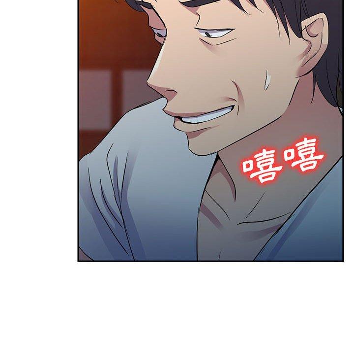 第21话-刺激的寄居生活-刺激的寄居生活（第19张）