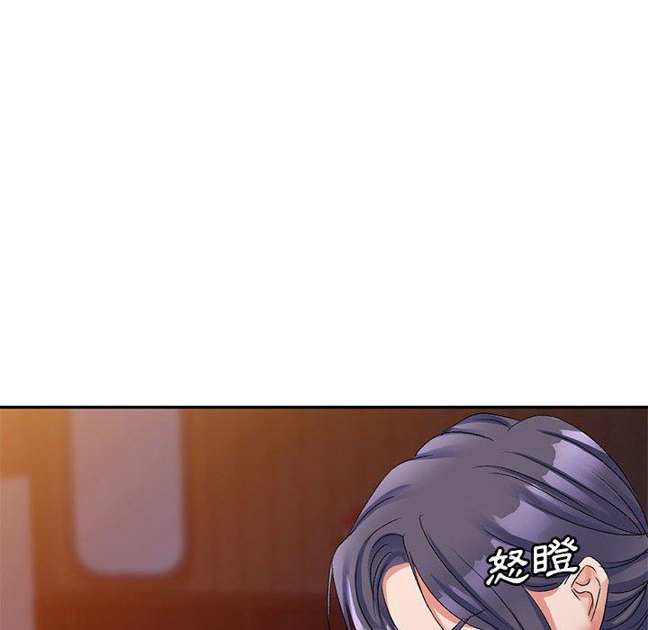 第21话-刺激的寄居生活-刺激的寄居生活（第38张）