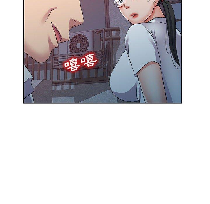 第23话-刺激的寄居生活-刺激的寄居生活（第8张）