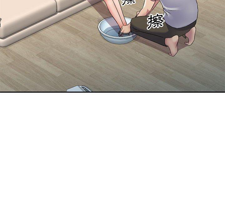 第23话-刺激的寄居生活-刺激的寄居生活（第18张）