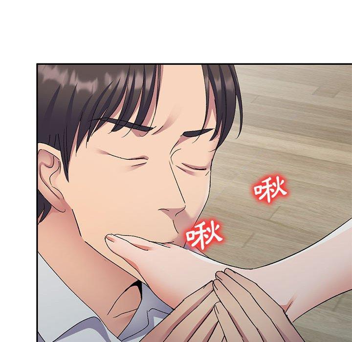 第23话-刺激的寄居生活-刺激的寄居生活（第26张）