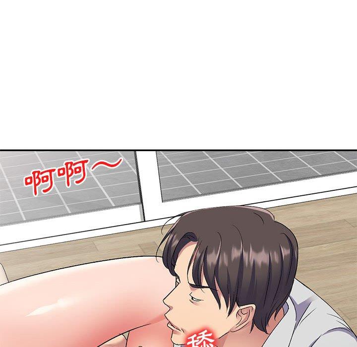 第23话-刺激的寄居生活-刺激的寄居生活（第28张）