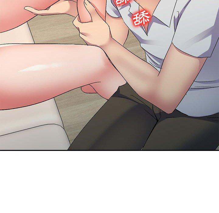 第23话-刺激的寄居生活-刺激的寄居生活（第29张）