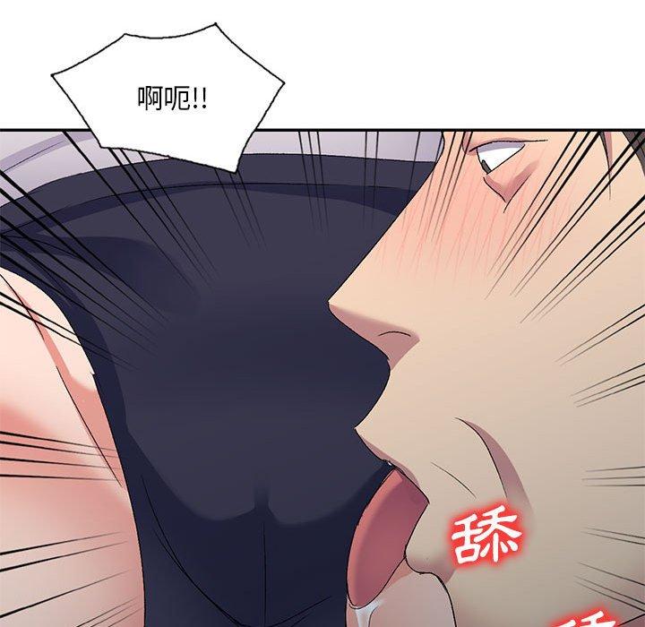 第23话-刺激的寄居生活-刺激的寄居生活（第38张）