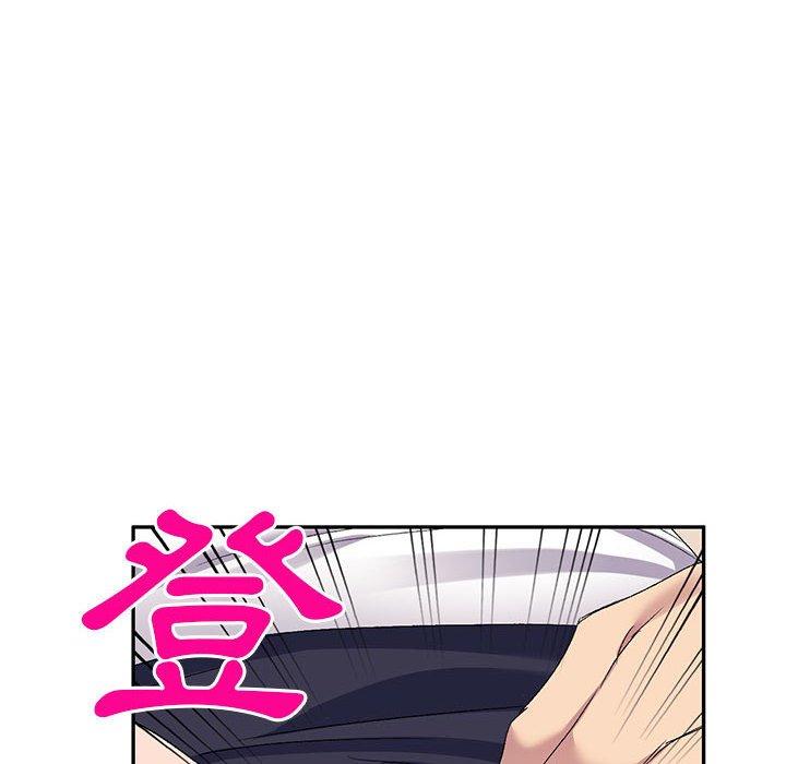 第23话-刺激的寄居生活-刺激的寄居生活（第45张）
