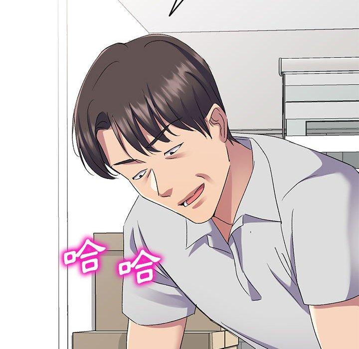 第23话-刺激的寄居生活-刺激的寄居生活（第62张）