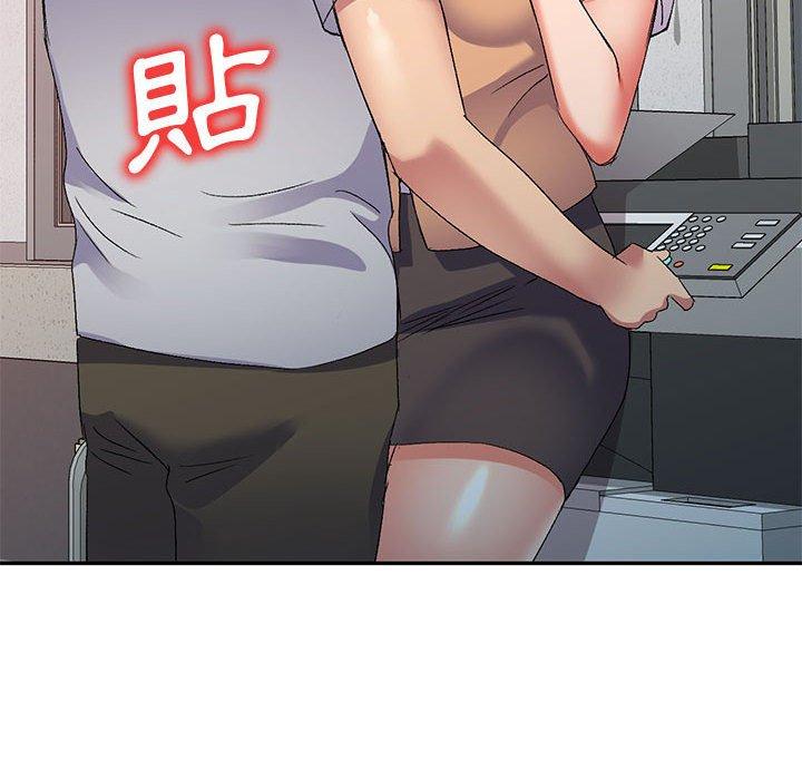 第24话-刺激的寄居生活-刺激的寄居生活（第22张）