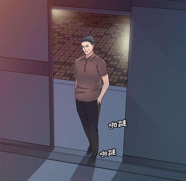 第24话-刺激的寄居生活-刺激的寄居生活（第50张）