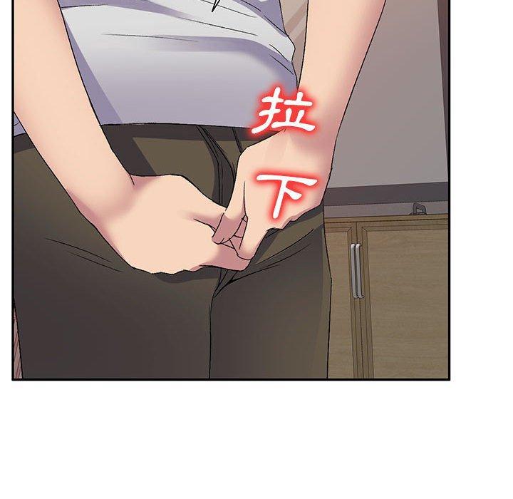 第24话-刺激的寄居生活-刺激的寄居生活（第63张）