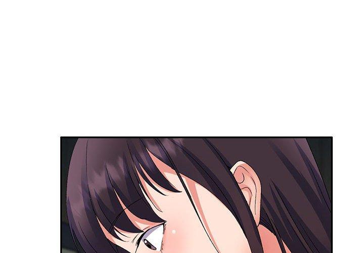 第25话-刺激的寄居生活-刺激的寄居生活（第4张）