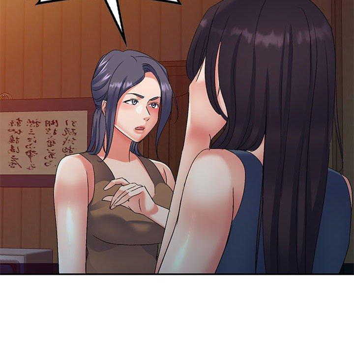 第25话-刺激的寄居生活-刺激的寄居生活（第17张）