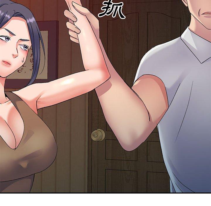 第25话-刺激的寄居生活-刺激的寄居生活（第22张）