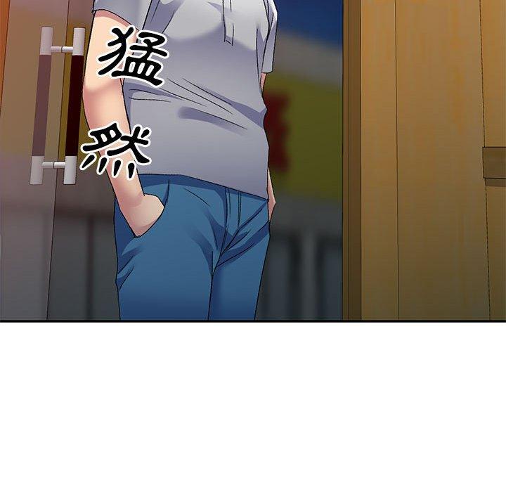 第25话-刺激的寄居生活-刺激的寄居生活（第38张）