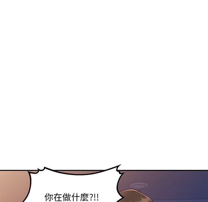 第27话-刺激的寄居生活-刺激的寄居生活（第28张）