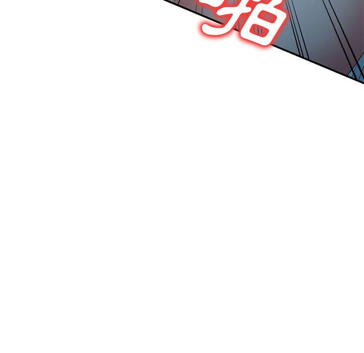 第27话-刺激的寄居生活-刺激的寄居生活（第53张）