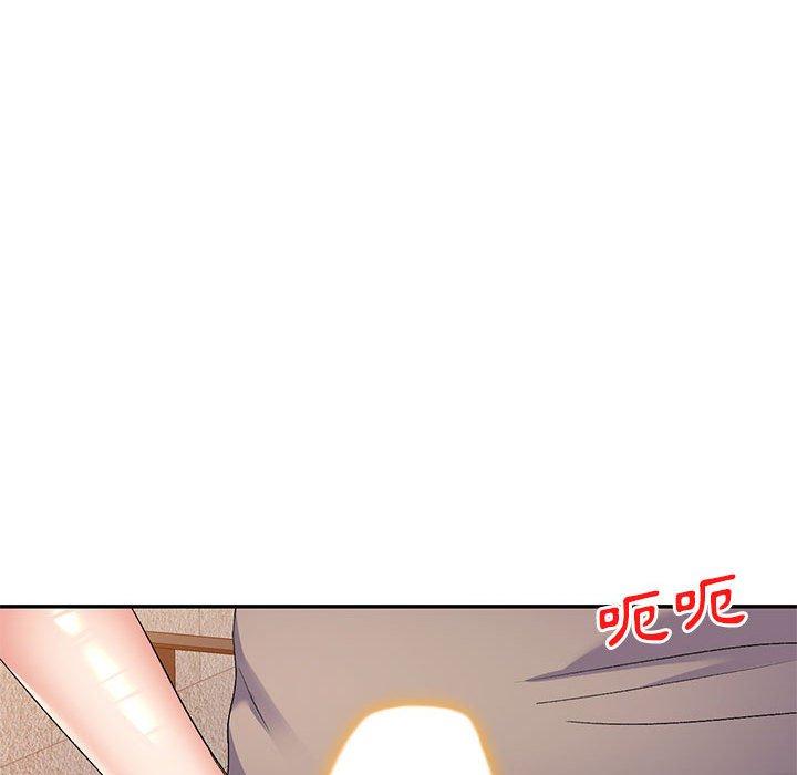 第30话-刺激的寄居生活-刺激的寄居生活（第45张）