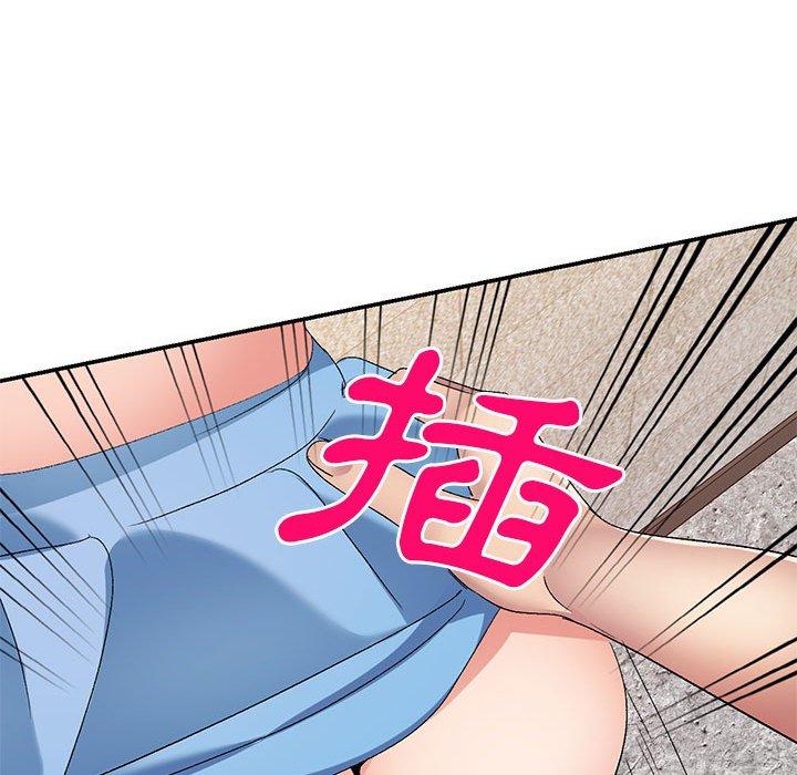 第30话-刺激的寄居生活-刺激的寄居生活（第51张）