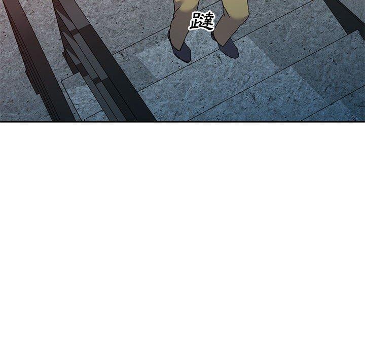 第30话-刺激的寄居生活-刺激的寄居生活（第58张）
