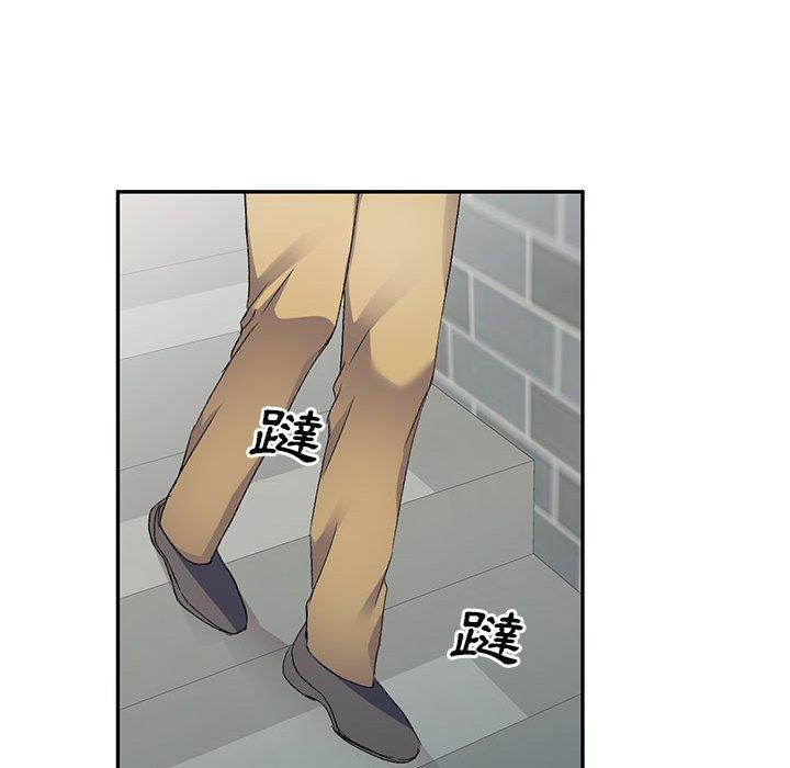 第31话-刺激的寄居生活-刺激的寄居生活（第24张）