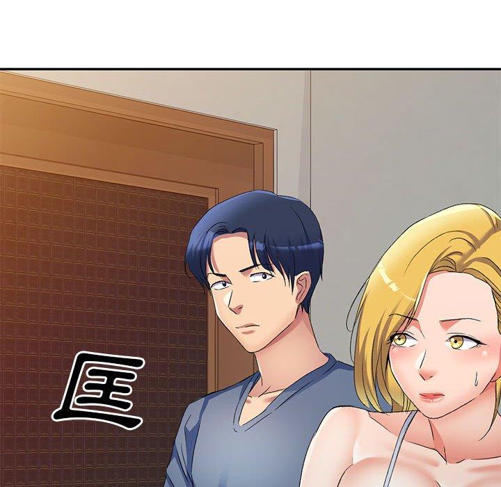 第31话-刺激的寄居生活-刺激的寄居生活（第29张）