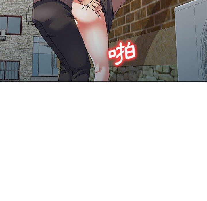 第34话-刺激的寄居生活-刺激的寄居生活（第19张）