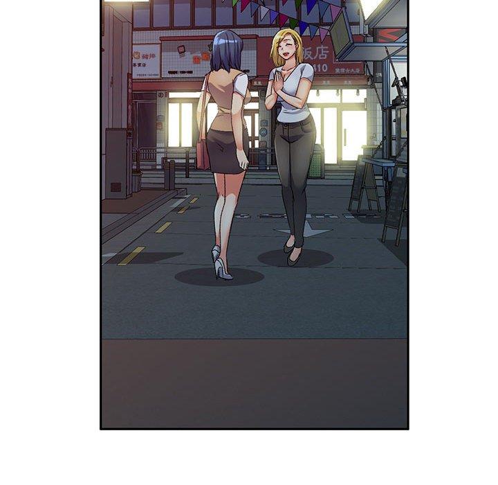 第34话-刺激的寄居生活-刺激的寄居生活（第49张）