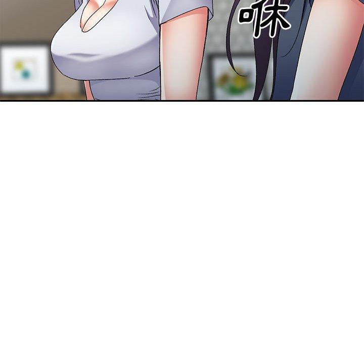 第34话-刺激的寄居生活-刺激的寄居生活（第58张）
