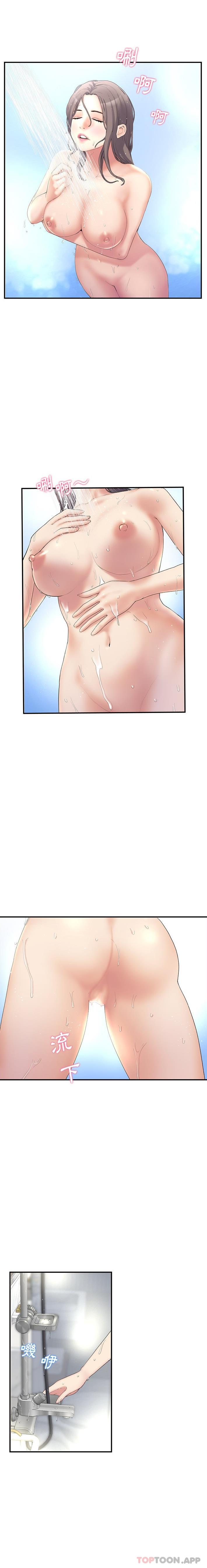 第1话-与初恋的危险重逢-STUDIO NUWARU,力比多（第29张）