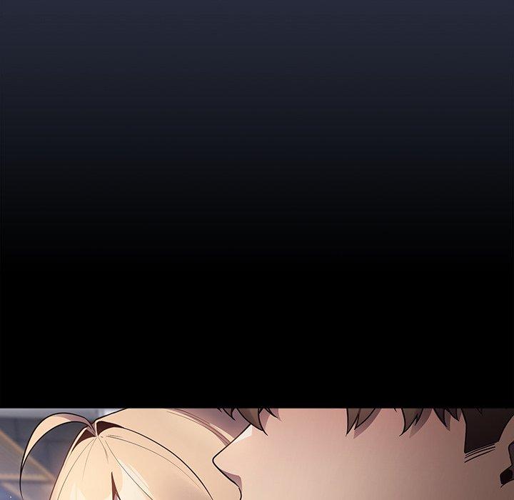 第2话-游戏不能这样玩-洋葱（第14张）