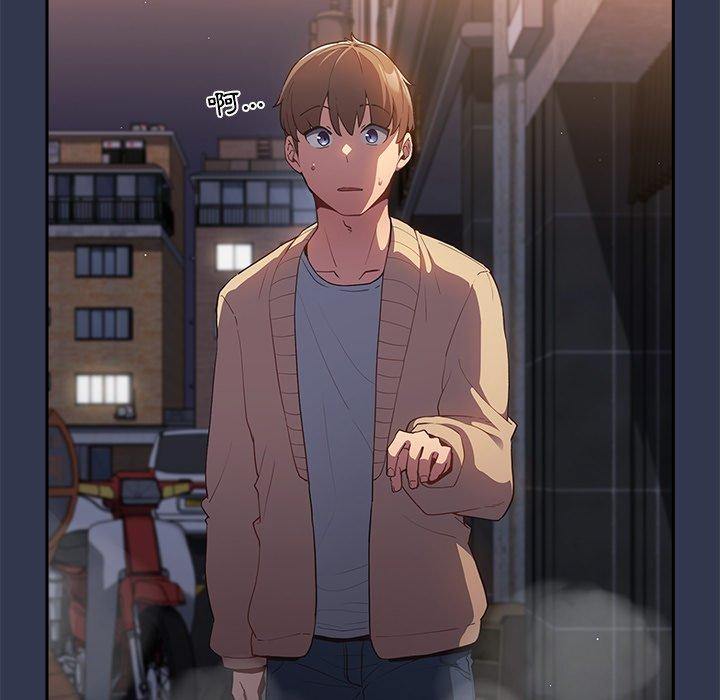 第6话-游戏不能这样玩-洋葱（第37张）