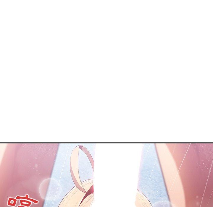 第14话-游戏不能这样玩-洋葱（第44张）