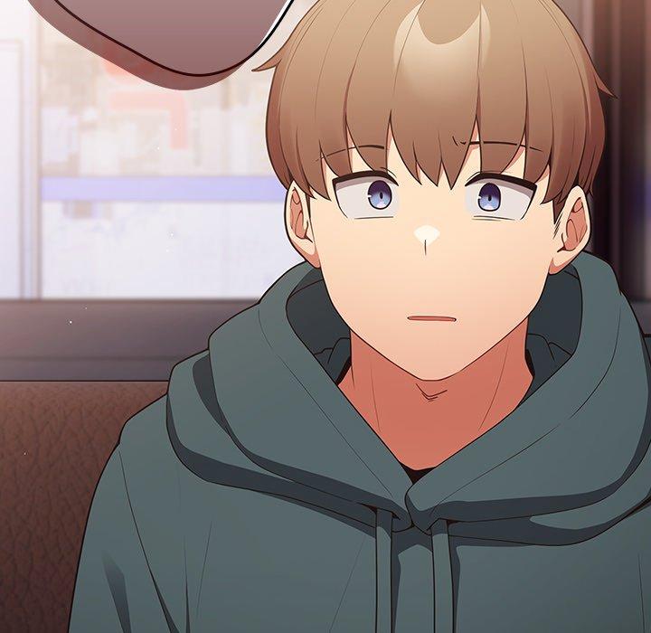 第16话-游戏不能这样玩-洋葱（第18张）