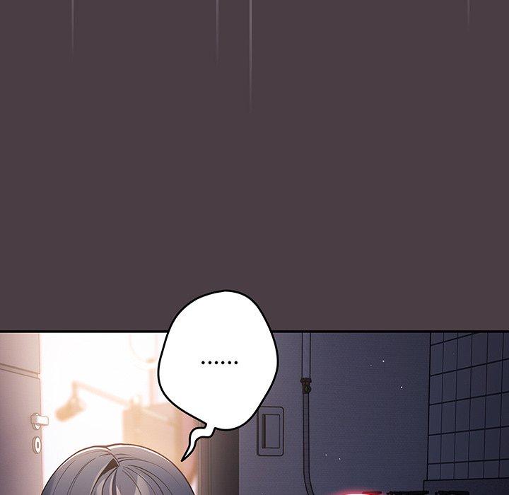 第18话-游戏不能这样玩-洋葱（第62张）