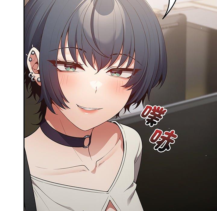 第19话-游戏不能这样玩-洋葱（第28张）