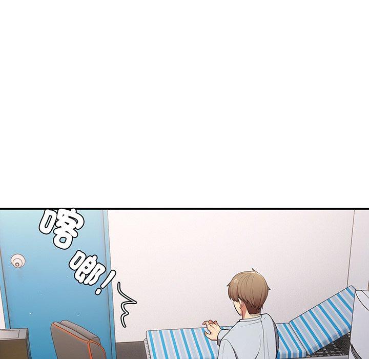 第19话-游戏不能这样玩-洋葱（第60张）