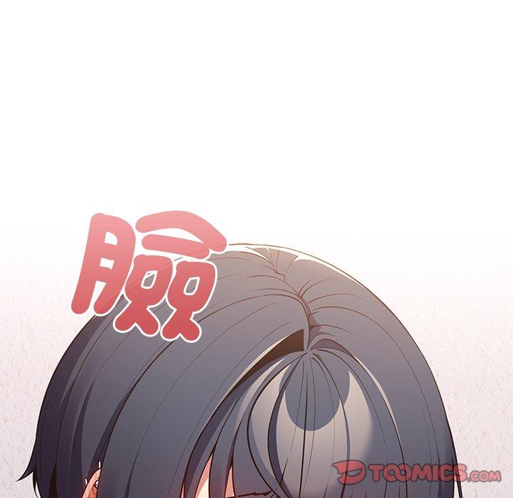 第21话-游戏不能这样玩-洋葱（第57张）