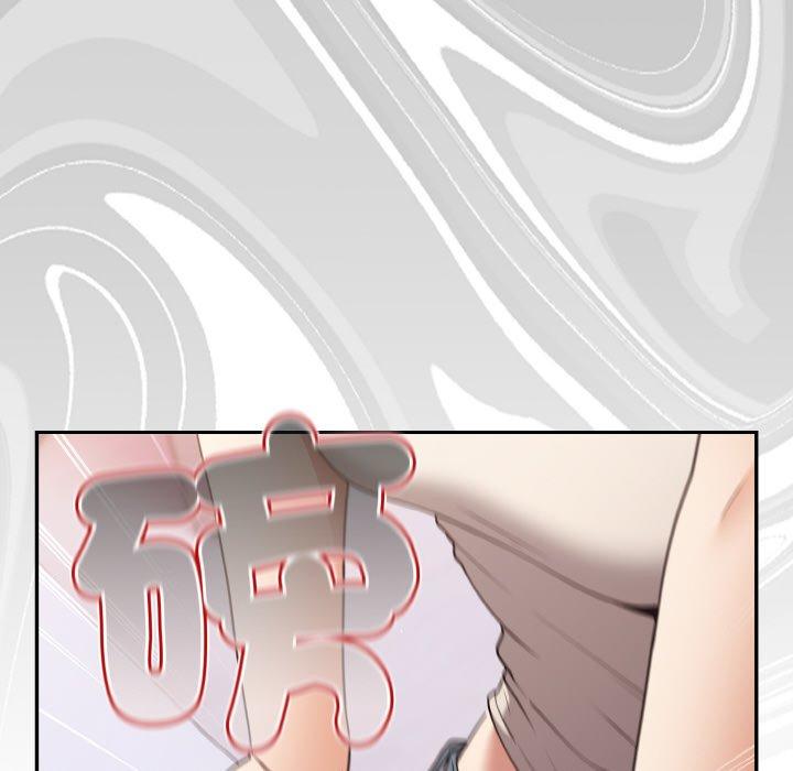 第33话-游戏不能这样玩-洋葱（第40张）