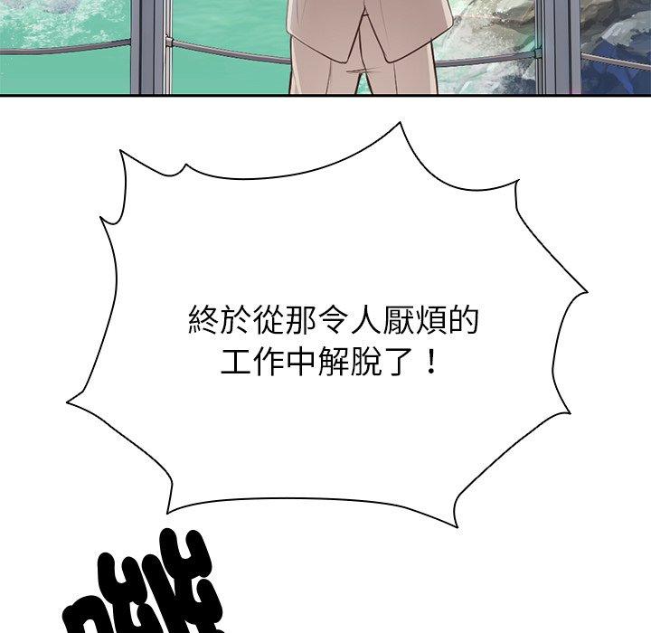 第1话-失忆初体验-黄巾贼（第19张）