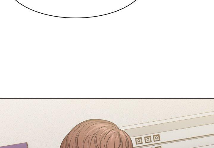 第4话-失忆初体验-黄巾贼（第4张）