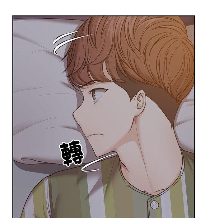 第4话-失忆初体验-黄巾贼（第23张）