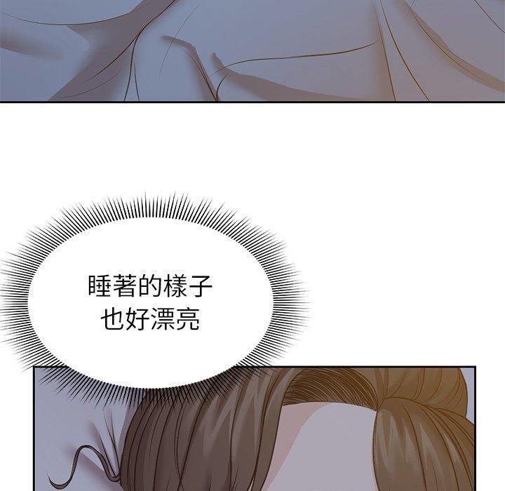 第4话-失忆初体验-黄巾贼（第84张）