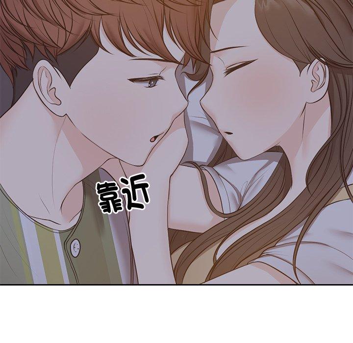 第4话-失忆初体验-黄巾贼（第89张）