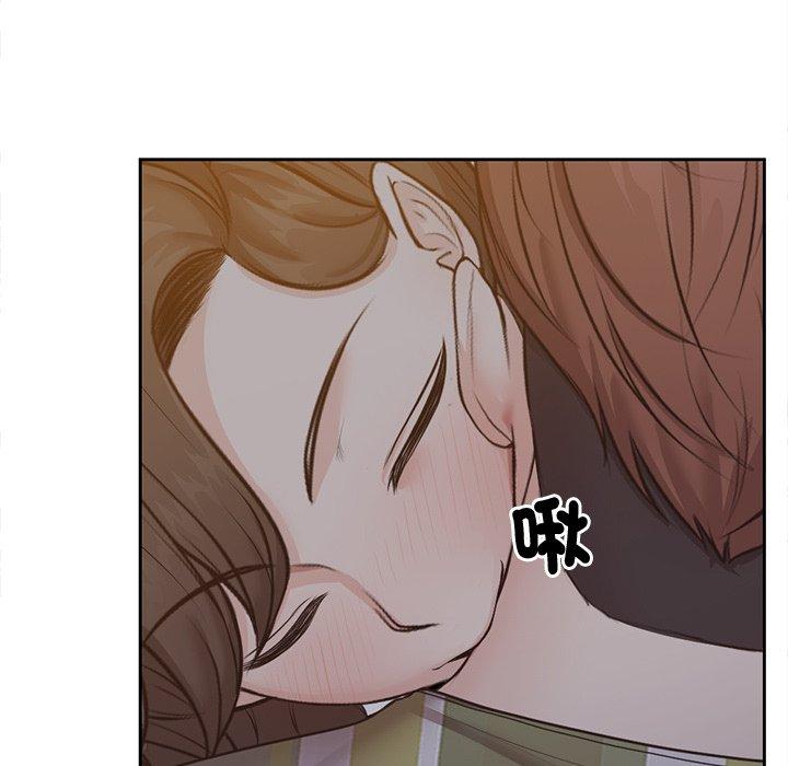 第5话-失忆初体验-黄巾贼（第21张）